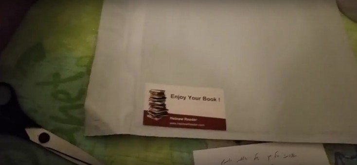 Ella learns how to send books to memebrs - 2